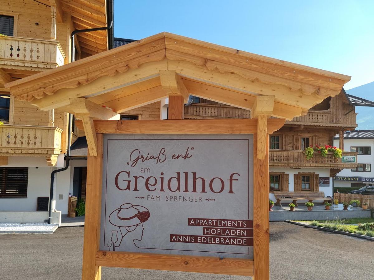 Greidlhof Alpstyle Apartments Fügen Eksteriør bilde